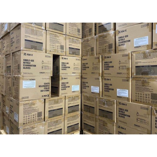 «AIM-X (KINGFA MEDICAL)» перчатки медицинские в Армавире