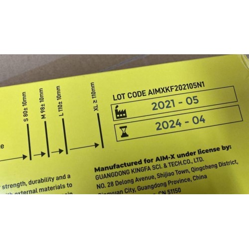 «AIM-X (KINGFA MEDICAL)» перчатки медицинские в Армавире