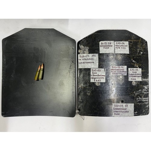 Разгрузка/плитник “ASDAG TACTICAL” укомплектованный бронесталью Бр5 в Армавире