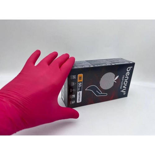 BENOVY MULTICOLOR НИТРИЛ медицинские цветные перчатки в Армавире