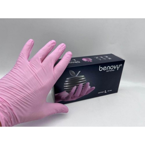 BENOVY MULTICOLOR НИТРИЛ медицинские цветные перчатки в Армавире
