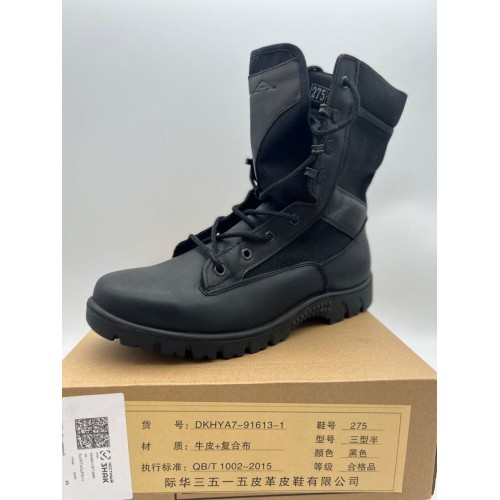 Берцы “PLA” военные демисезонные в Армавире