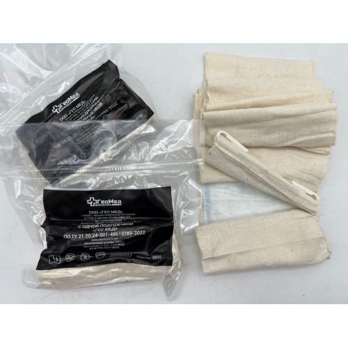 Бинт абсорбирующий эластичный медицинский с одной подушечкой (аналог израильского бандажа) в Армавире