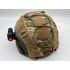 Чехол камуфляжной расцветки для шлема в Армавире