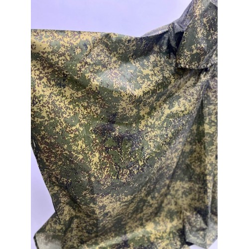 Дождевик-пончо / цифра в Армавире