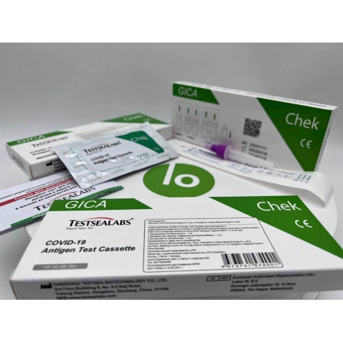 Экспресс-тест TESTSEALABS на антиген COVID-19 в Армавире