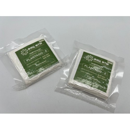 Бинт для тампонады «Plantago-Z» в Армавире