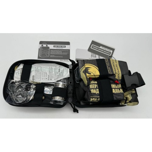 Военная тактическая аптечка “RHINO RESCUE” 10в1 в Армавире укомплектованная