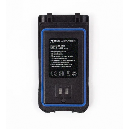 Детектор-обнаружитель дронов Булат v.3 в Армавире всенаправленный