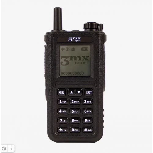 Детектор-обнаружитель дронов Булат v.3 в Армавире всенаправленный