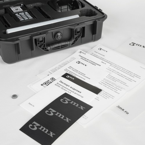 Детектор-обнаружитель дронов Булат v.4 в Армавире всенаправленный