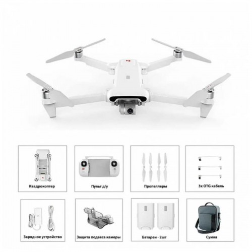Квадрокоптер FIMI X8 SE 2022 V2 Combo в Армавире с мегафоном 