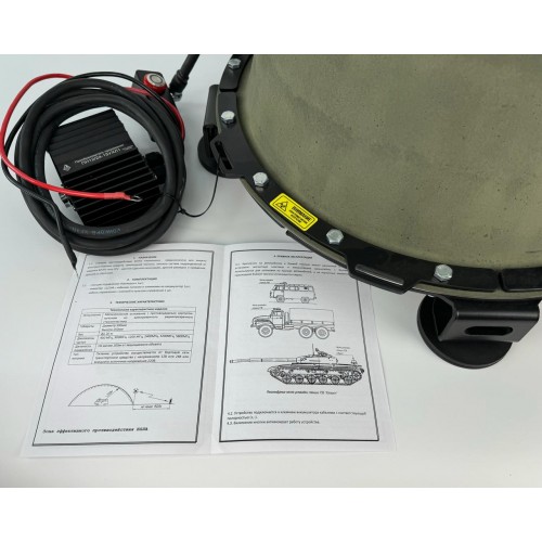 Станция РЭБ «Капюшон» ФПВ-4 в Армавире купольный подавитель FPV дронов БПЛА