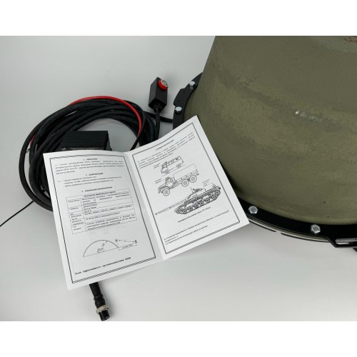 Станция РЭБ «Капюшон» ФПВ-3 в Армавире купольный подавитель FPV дронов