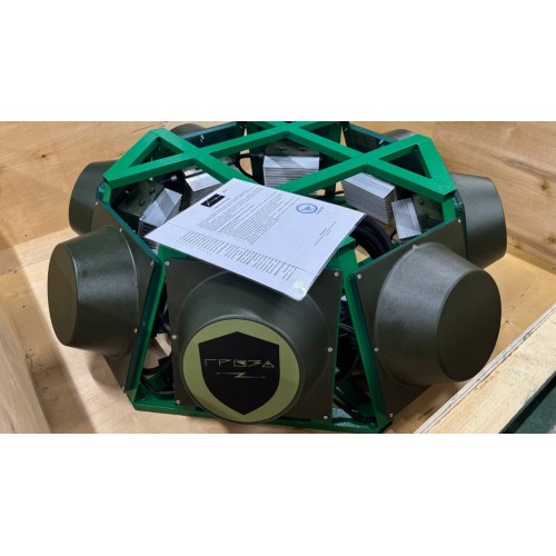 Подавитель FPV дронов «Гроза Броня» в Армавире