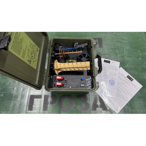 Подавитель FPV дронов «Гроза 5.8» в Армавире