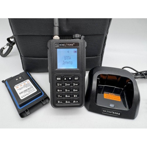 Обнаружитель определитель дронов BORISTONE в Армавире всенаправленный детектор