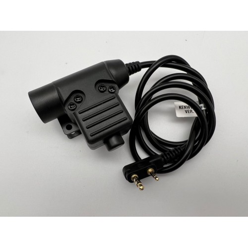 Кнопка активации радиосвязи PTT U94 в Армавире