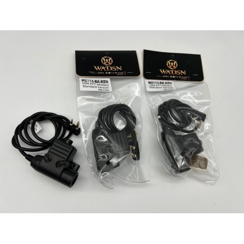 Кнопка активации радиосвязи PTT U94 в Армавире