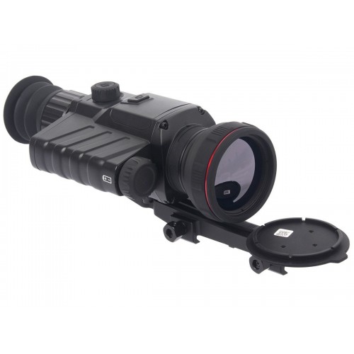 Тепловизионный прицел Guide TR450 в Армавире