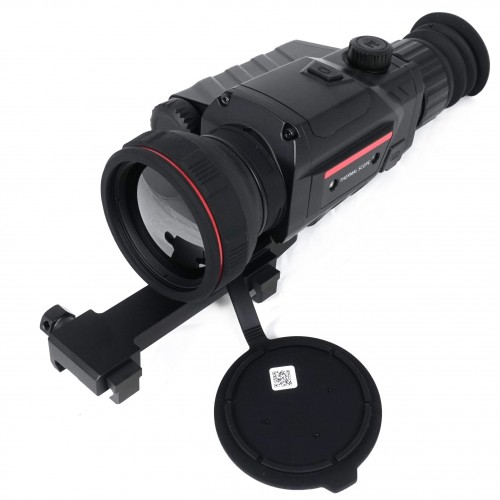 Тепловизионный прицел Guide TR450 в Армавире