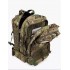 Рюкзак тактический 45 л в Армавире