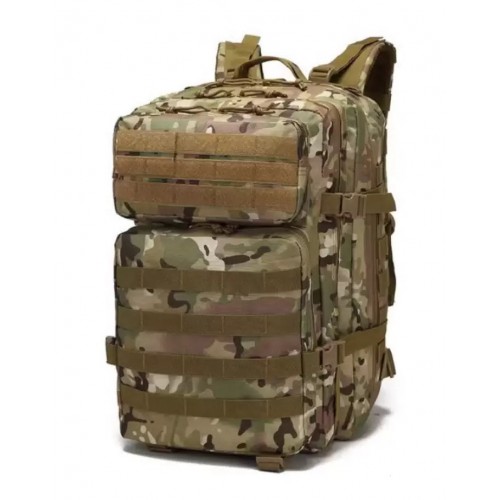 Рюкзак тактический 45 л в Армавире