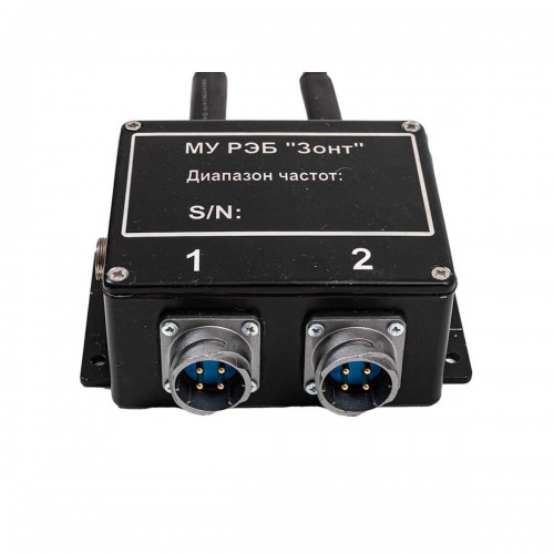 РЭБ «ЗОНТ» L6 500–1200 МГц в Армавире мобильный подавитель FPV-дронов