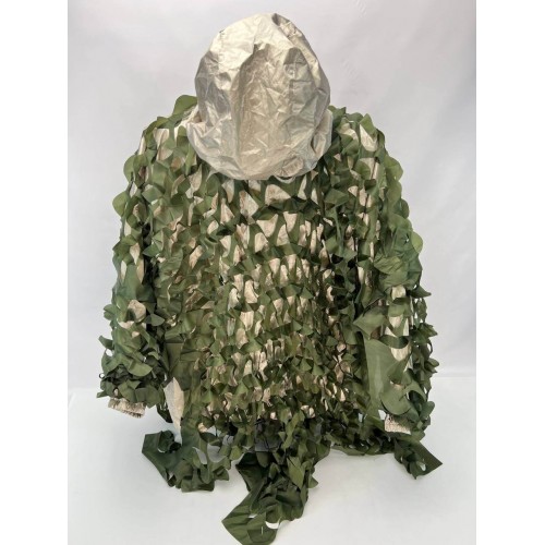 Комплект маскировочный (снижение тепловой сигнатуры) «НЕВИДИМКА КМТО 4.0» в Армавире