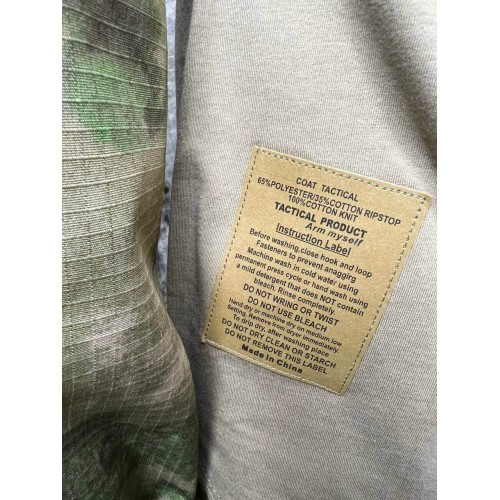 Костюм тактический боевой G3 с наколенниками и налокотниками в Армавире