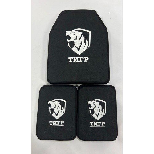 Военный бронежилет пиксельный с плитами в Армавире