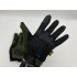 Перчатки тактические “MECHANIX M-PACT” механикс в Армавире