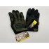 Перчатки тактические “MECHANIX M-PACT” механикс в Армавире