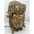 Рюкзак тактический 36 л в Армавире