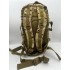 Рюкзак тактический 36 л в Армавире