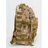 Рюкзак тактический 40 л в Армавире