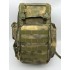 Рюкзак тактический 45-50 литров в Армавире