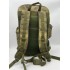 Рюкзак тактический 45-50 литров в Армавире