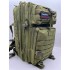 Рюкзак тактический 45 л цвет олива в Армавире