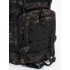 Рюкзак тактический 45 л мультикам тёмный в Армавире