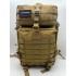 Рюкзак тактический 45 л песочный в Армавире