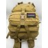 Рюкзак тактический 45 л песочный в Армавире