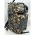 Рюкзак тактический 45 л пиксель/серый в Армавире