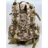 Рюкзак тактический 55 л песок/пиксель в Армавире