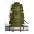Рюкзак тактический 75 литров цвет хаки в Армавире