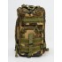 Рюкзак тактический малый 25 л в Армавире