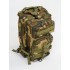 Рюкзак тактический малый 25 л в Армавире