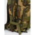 Рюкзак тактический малый 25 л в Армавире