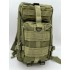 Рюкзак тактический малый 25 л в Армавире