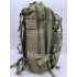 Рюкзак тактический малый 25 л в Армавире